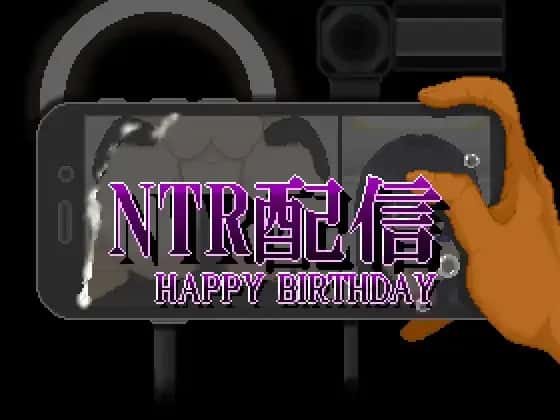 情感冲突配信─HAPPY BIRTHDAY─全息投影