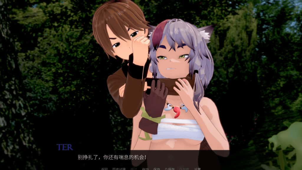游戏截图2