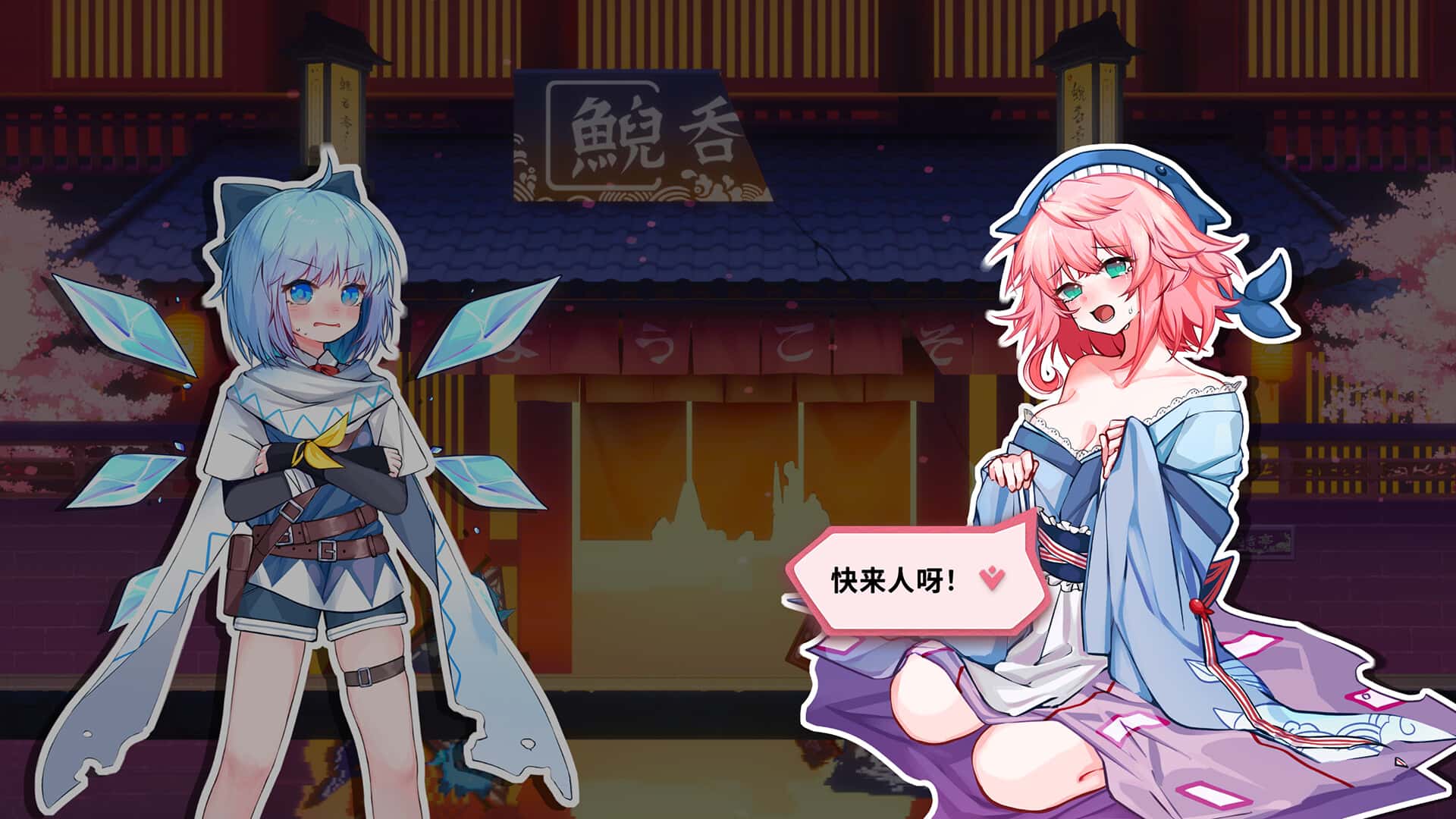 视觉数据2